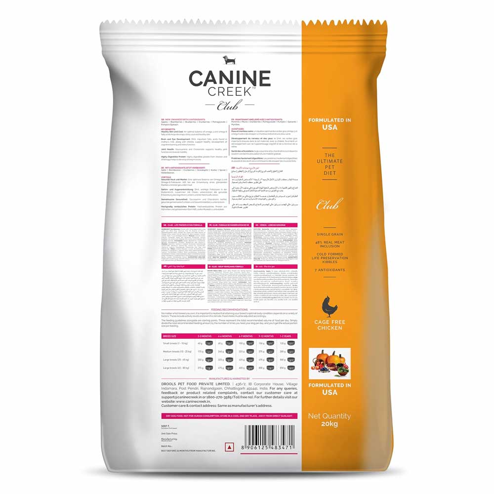 Canine Creek Club Adult Dog Food 20Kg