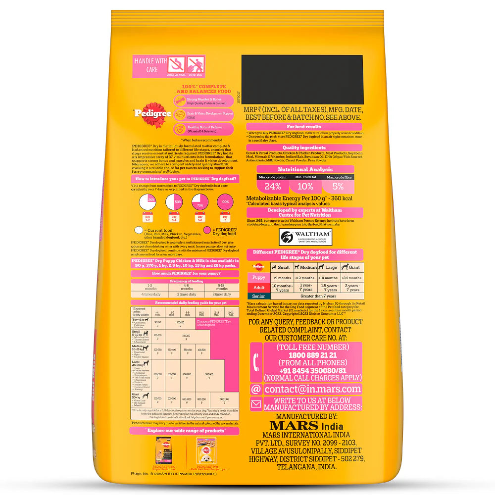 Pedigree Chicken and Milk Puppy Dog Dry Food (Agra)