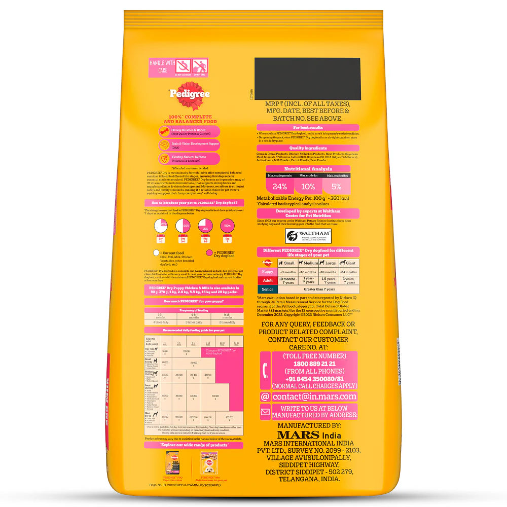 Pedigree Chicken and Milk Puppy Dog Dry Food (Agra)