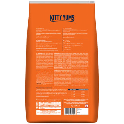 Kitty Yums Ocean Fish Adult Cat Dry Food