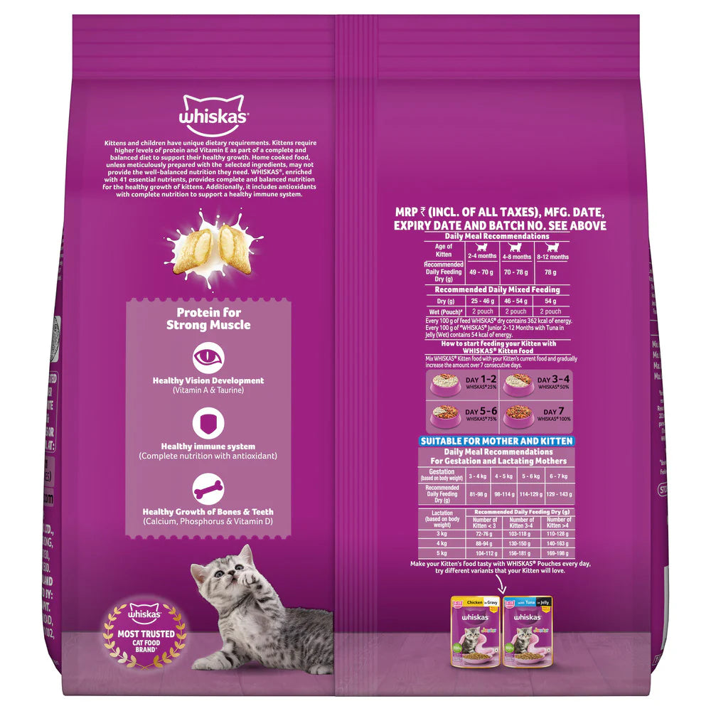 Whiskas Ocean Fish Kitten Dry Food