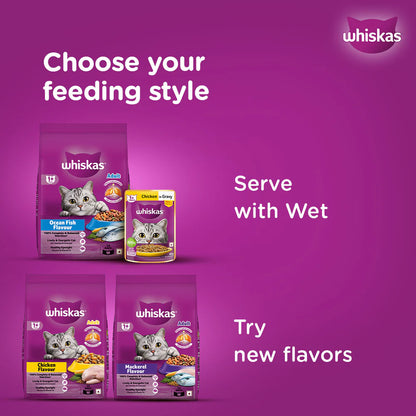 Whiskas Ocean Fish Adult Cat Dry Food