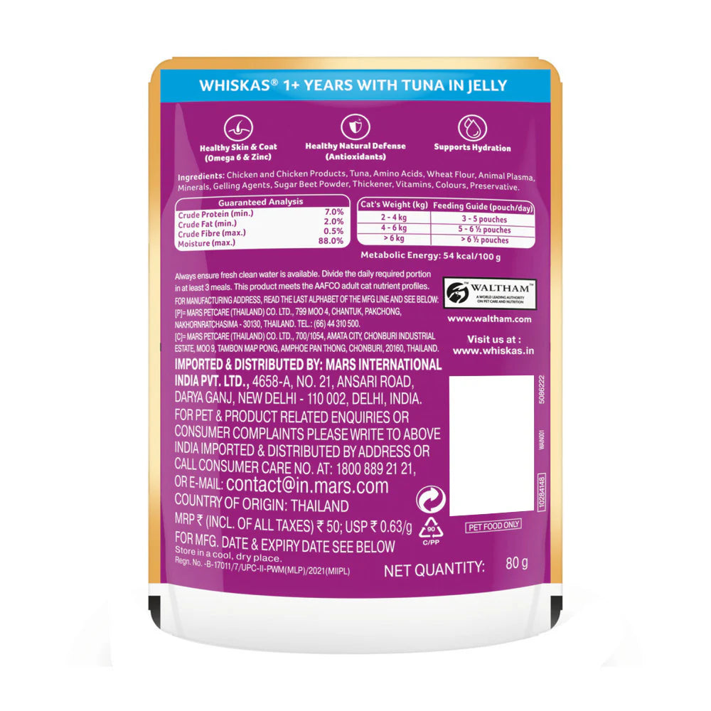 Whiskas Tuna in Jelly Adult Cat Wet Food