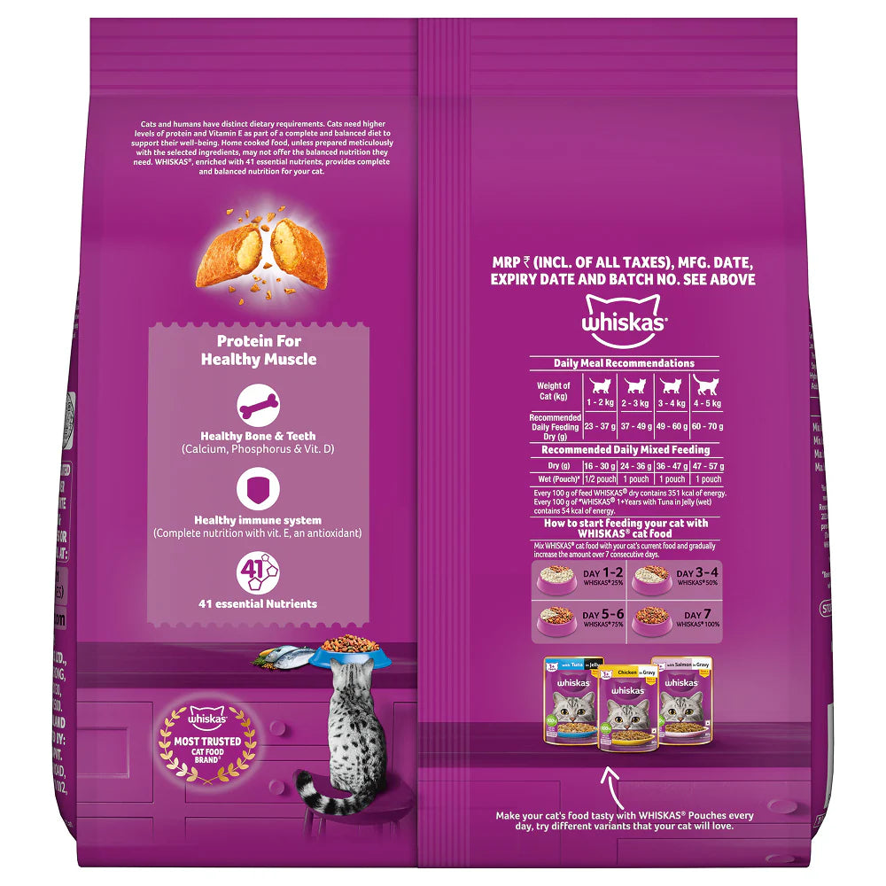 Whiskas Ocean Fish Adult Cat Dry Food