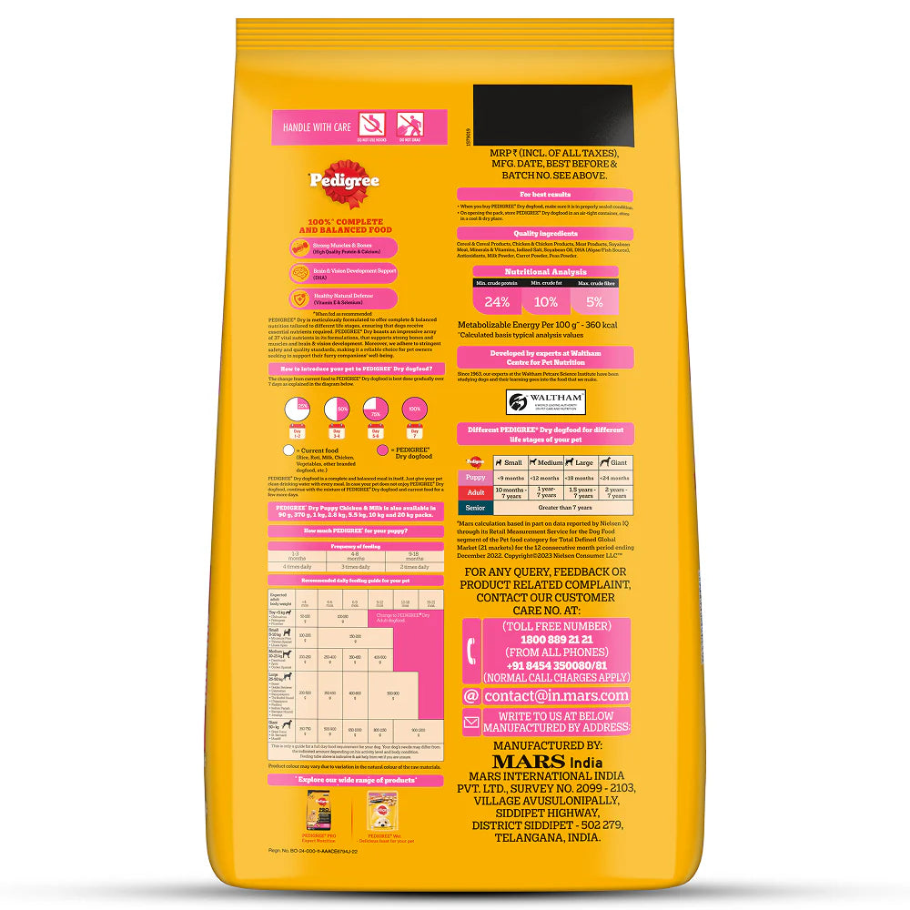 Pedigree Chicken and Milk Puppy Dog Dry Food (Agra)