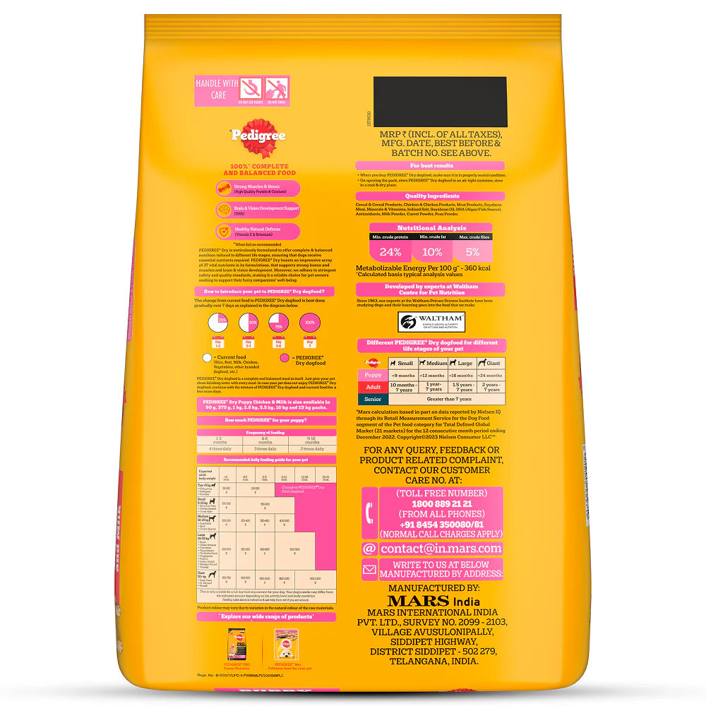 Pedigree Chicken and Milk Puppy Dog Dry Food