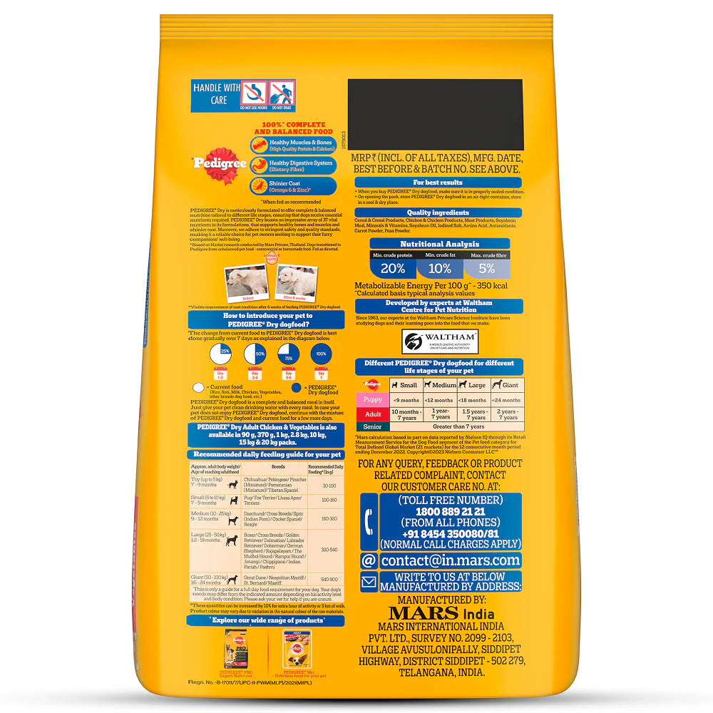 Pedigree Chicken and Vegetables Adult Dog Dry Food