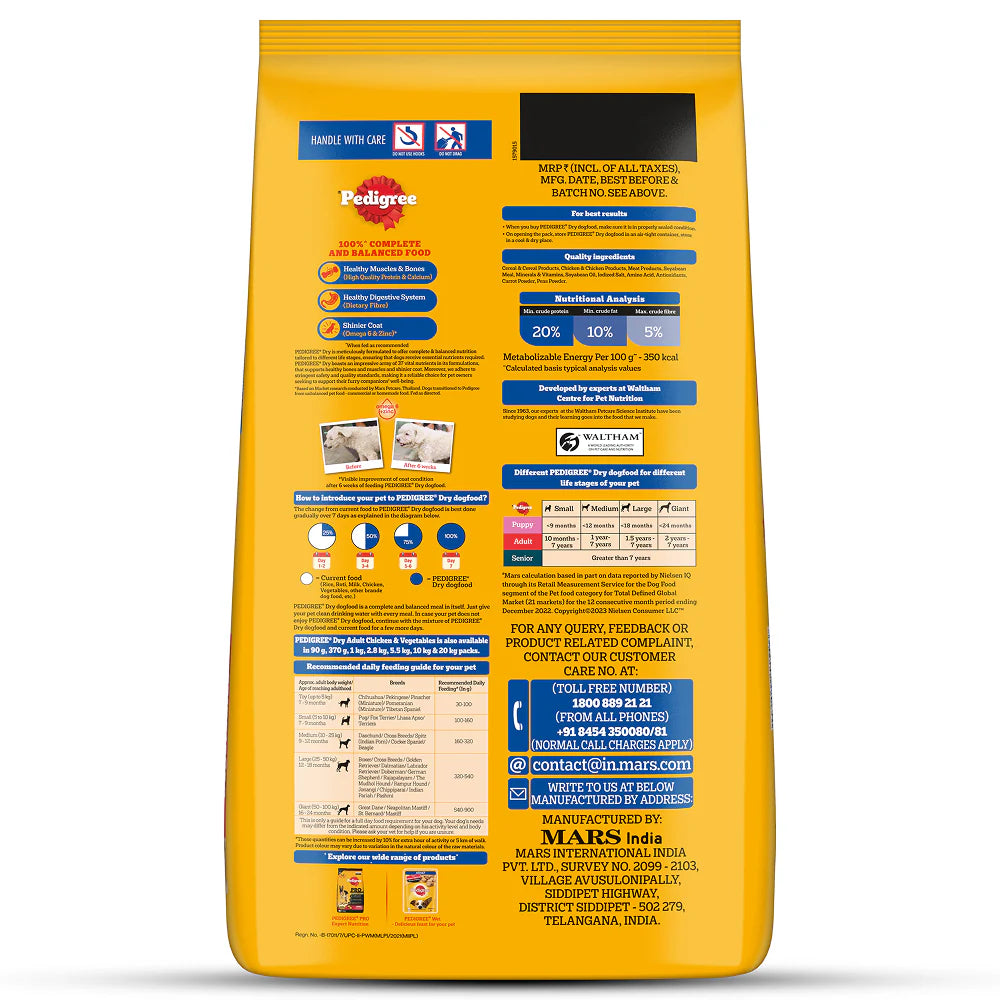 Pedigree Chicken and Vegetables Adult Dog Dry Food