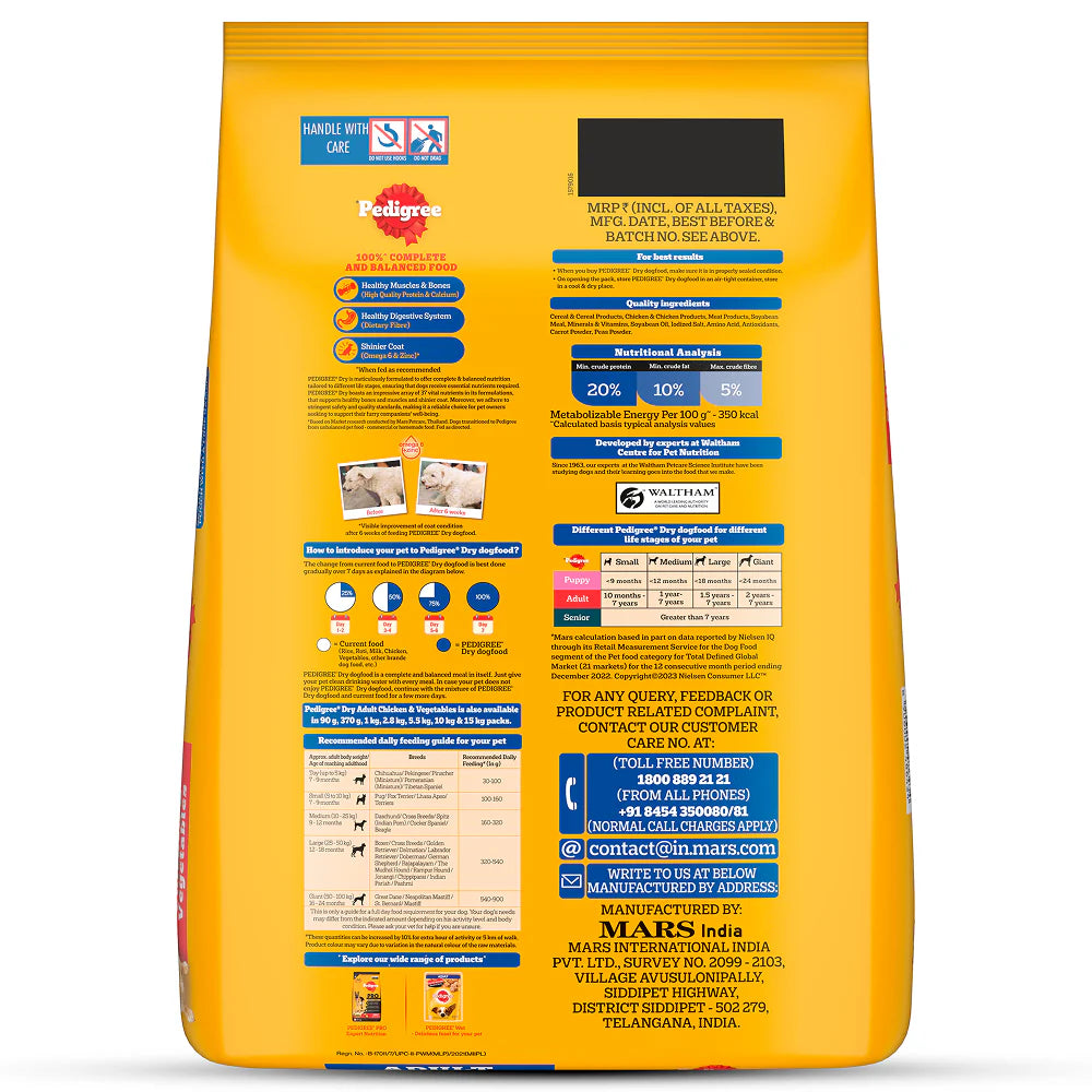 Pedigree Chicken and Vegetables Adult Dog Dry Food