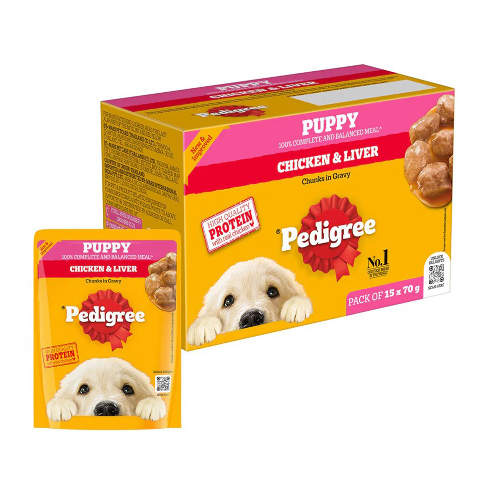Pedigree Chicken and Liver Chunks in Gravy Puppy Dog Wet Food (70g)