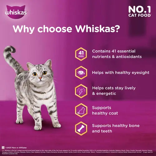 Whiskas Ocean Fish Adult Cat Dry Food
