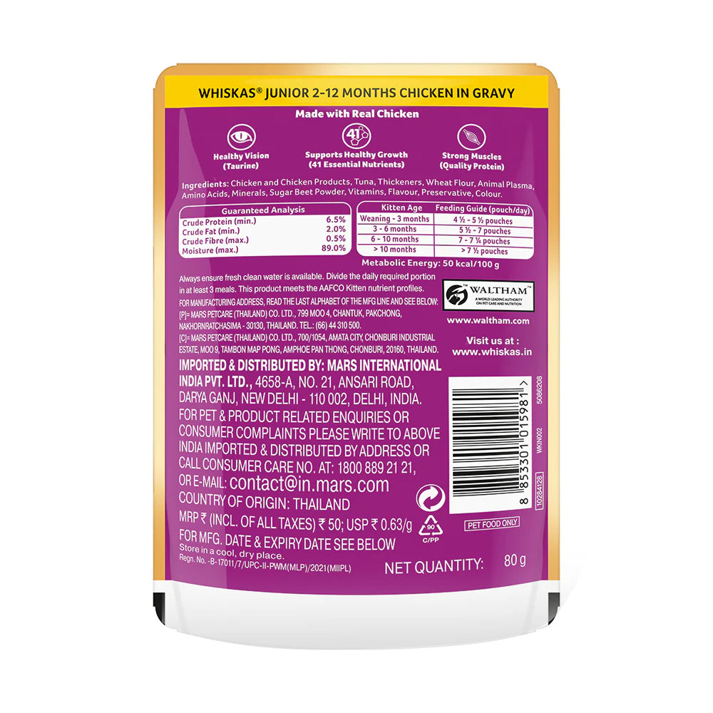 Whiskas Chicken in Gravy Kitten Wet Food