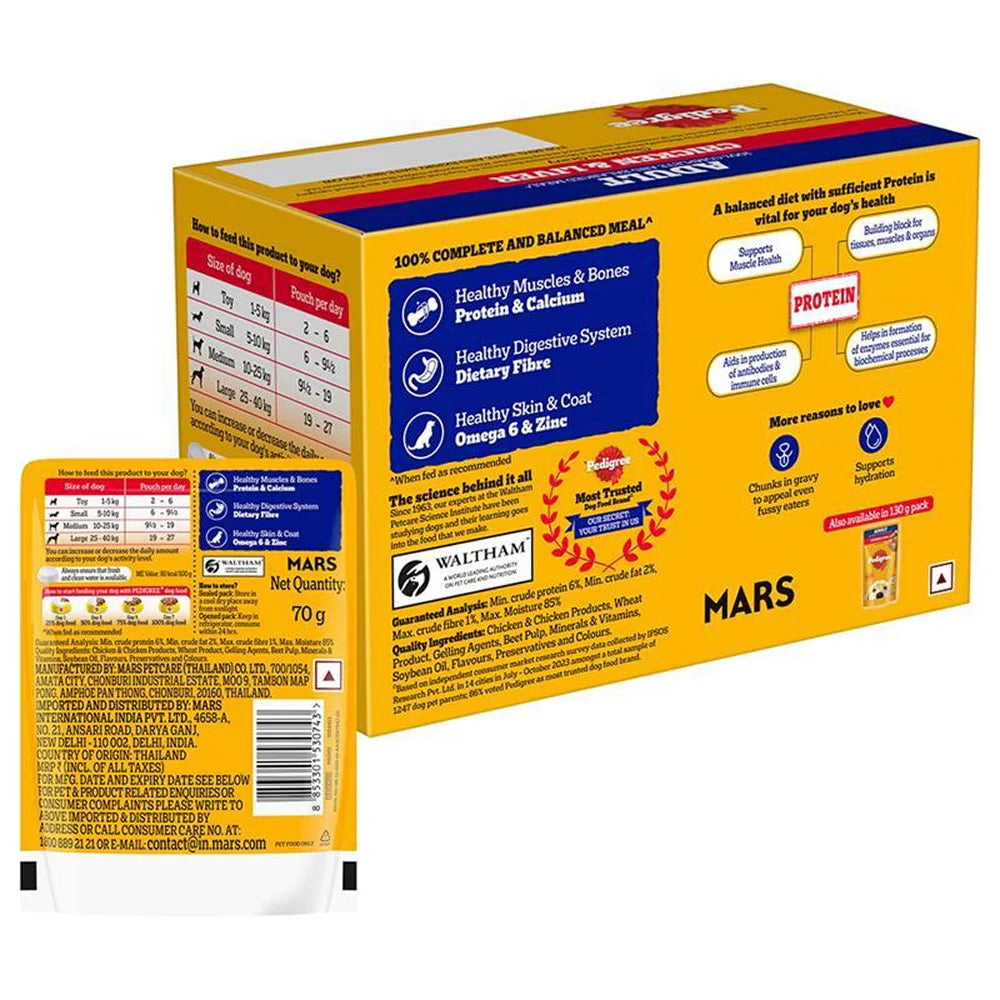 Pedigree Chicken and Liver Chunks in Gravy Adult Dog Wet Food (70g)