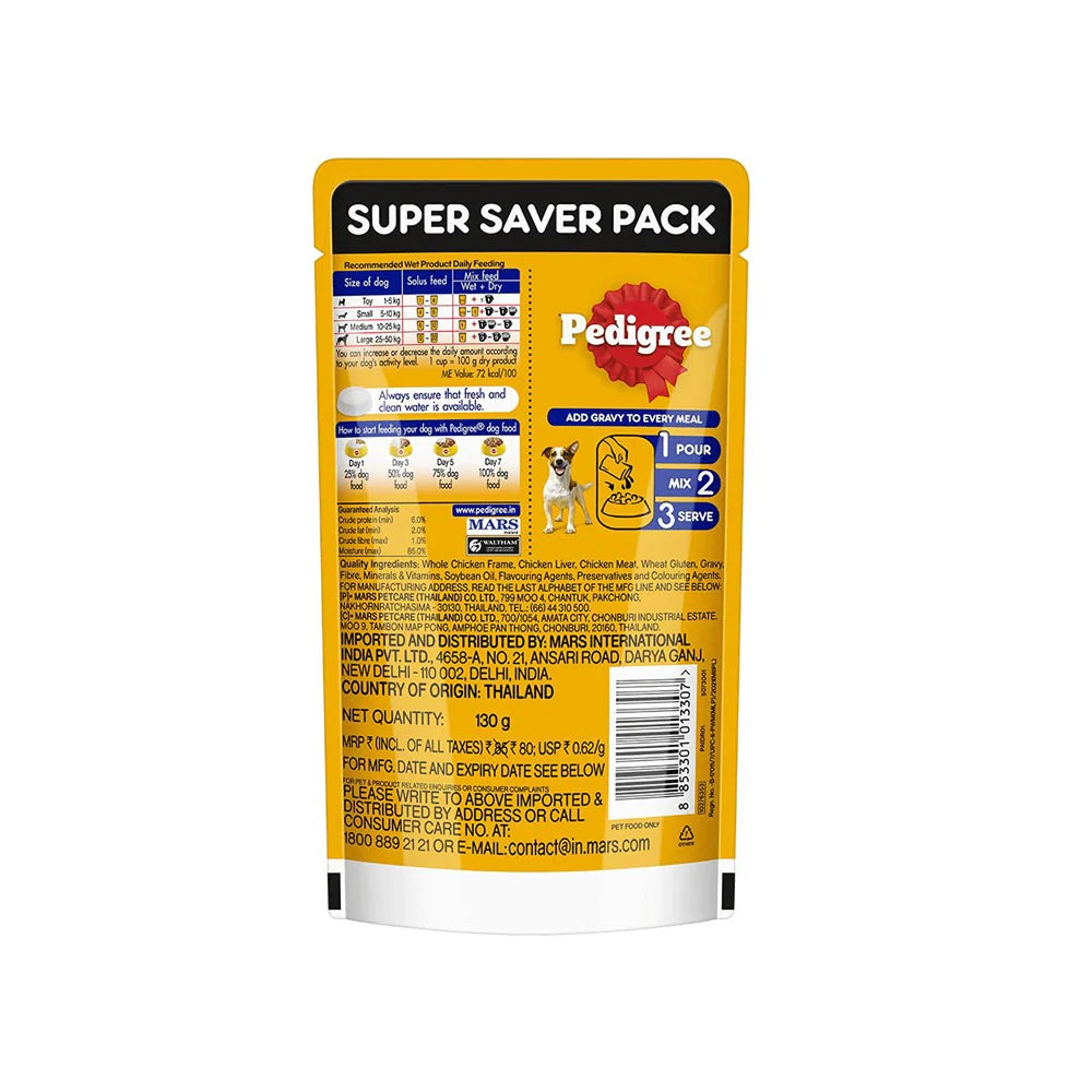 Pedigree Chicken and Liver Chunks in Gravy Adult Dog Wet Food (130g)
