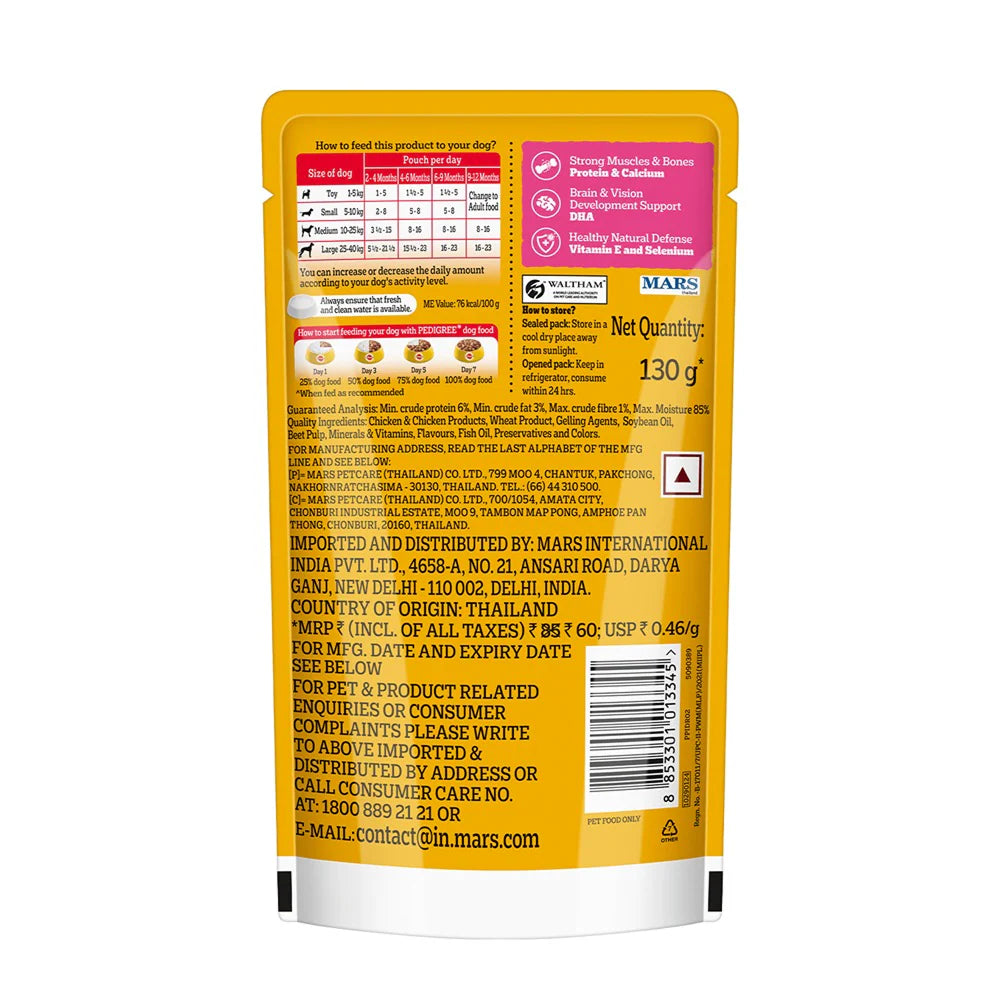 Pedigree Chicken and Liver Chunks in Gravy Puppy Dog Wet Food (130g)