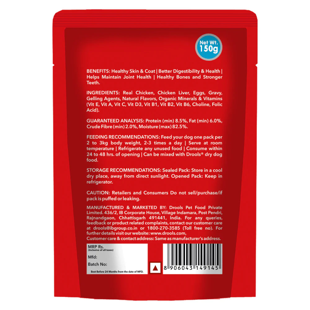 Drools Real Chicken & Chicken Liver Chunks in Gravy Adult Dog Wet Food 30 Pouch