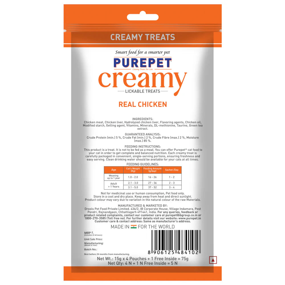 Purepet Real Chicken Creamy Treats For Cats 375gm