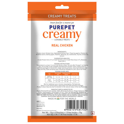 Purepet Real Chicken Creamy Treats For Cats
