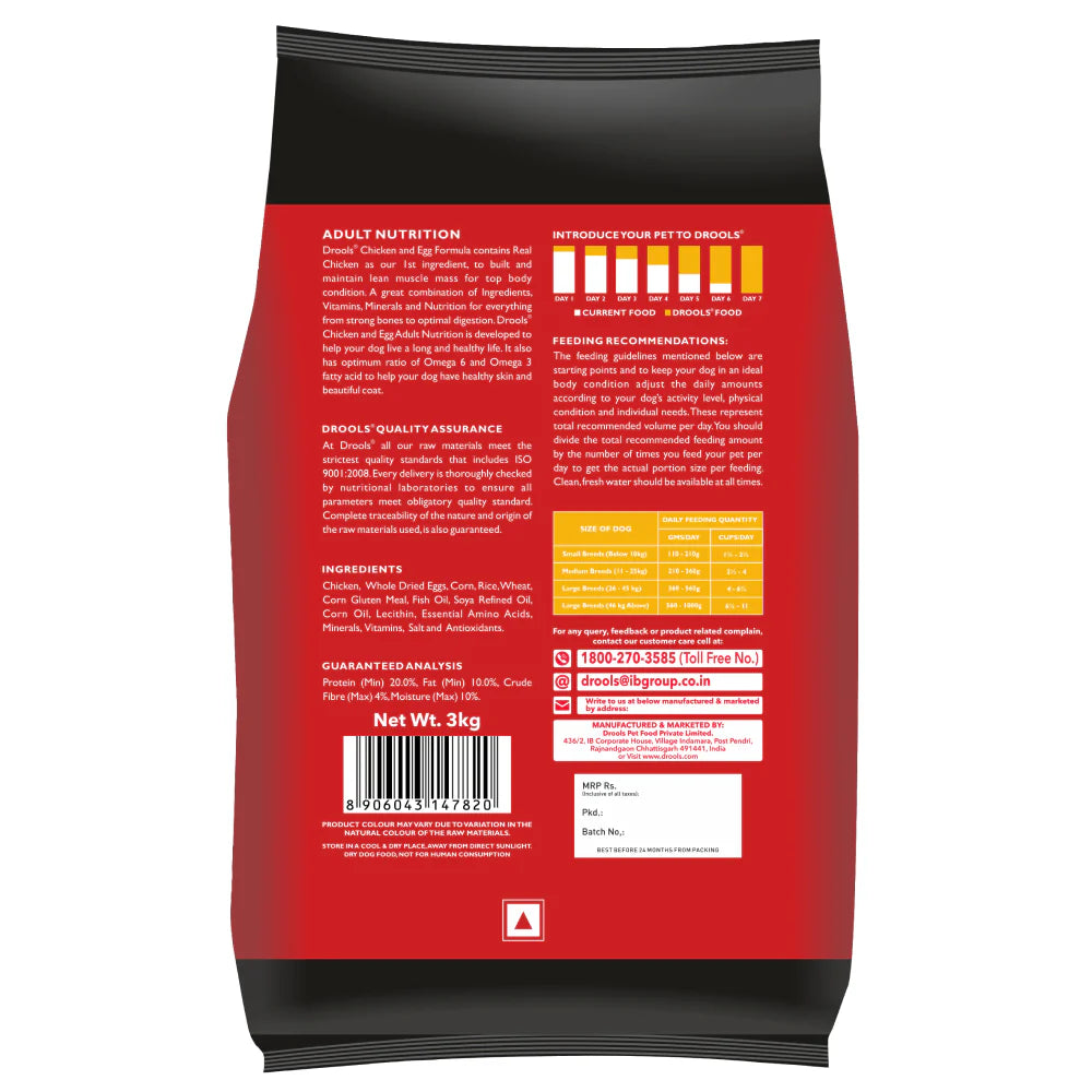 Drools Chicken And Egg Adult Dog Dry Food