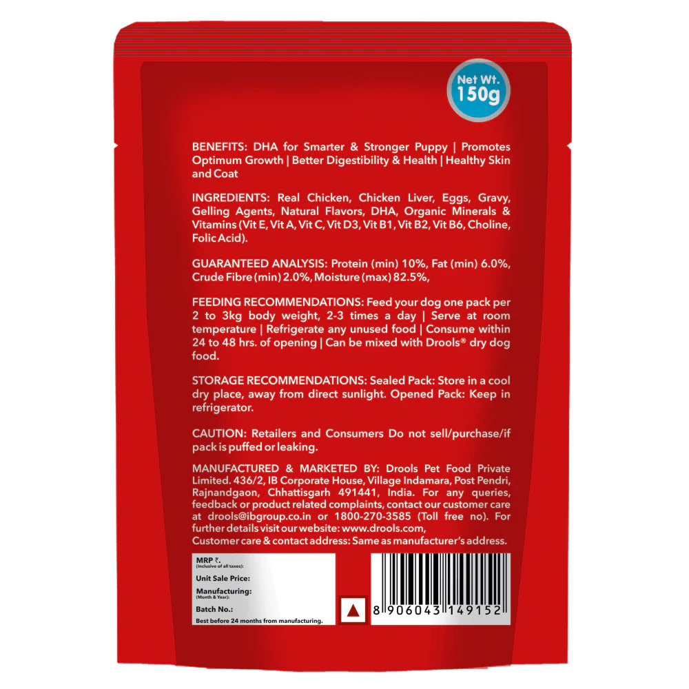 Drools Real Chicken & Chicken Liver Chunks in Gravy Puppy Dog Wet Food (Agra)