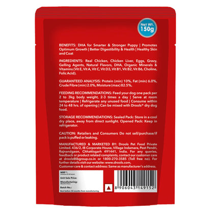 Drools Real Chicken & Chicken Liver Chunks in Gravy Puppy Dog Wet Food (Agra)