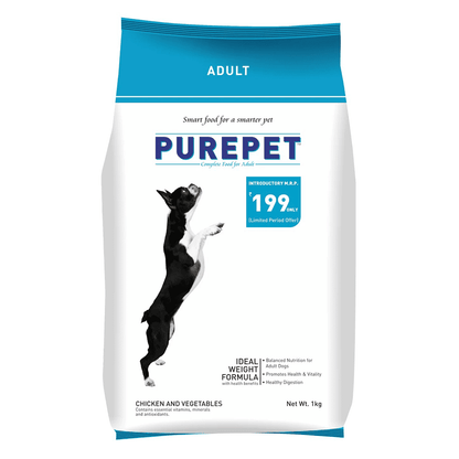 Purepet Chicken & Vegetable Adult Dog Dry Food (Agra)