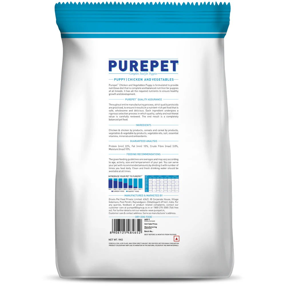 Purepet Chicken & Vegetable Puppy Dog Dry Food (Agra)