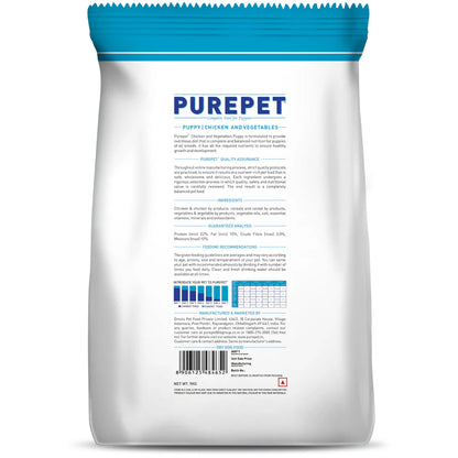 Purepet Chicken & Vegetable Puppy Dog Dry Food (Agra)